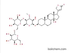 Thevetin CAS:11018-93-2