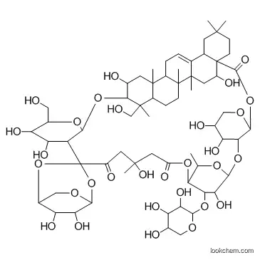 TubeiMoside II  cas  115810-12-3