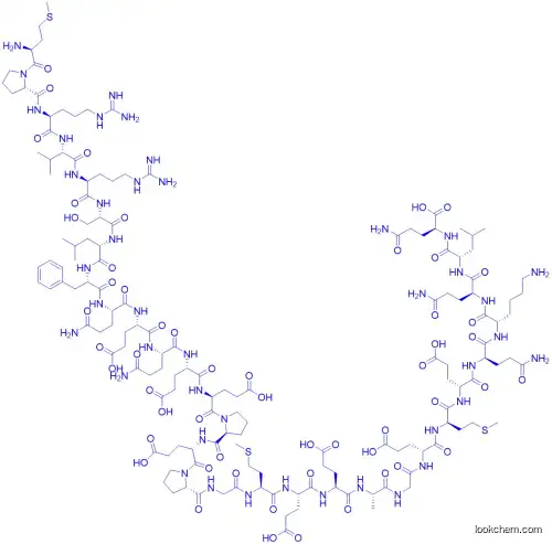 NOCISTATIN (HUMAN)