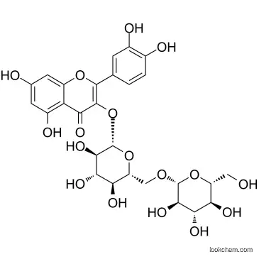 Quercetin 3-O-gentobioside CAS  7431-83-6