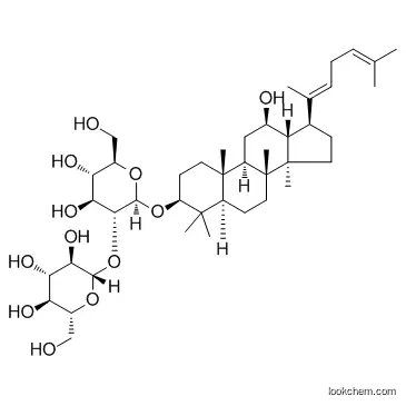 Ginsenoside-Rg5  CAS 186763-78-0