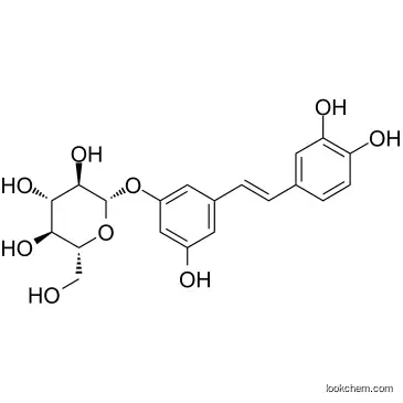 TRANS-ASTRINGIN  CAS 29884-49-9