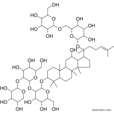 Notoginsenoside Fa  CAS 88100-04-3