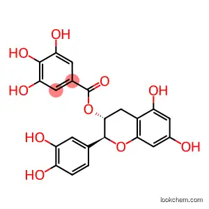 (-)-Catechin gallate  130405-40-2