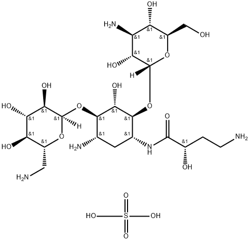 Amikacin disulfate salt