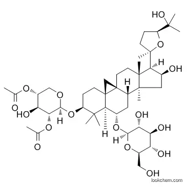 Isoastragaloside I  CAS 84676-88-0