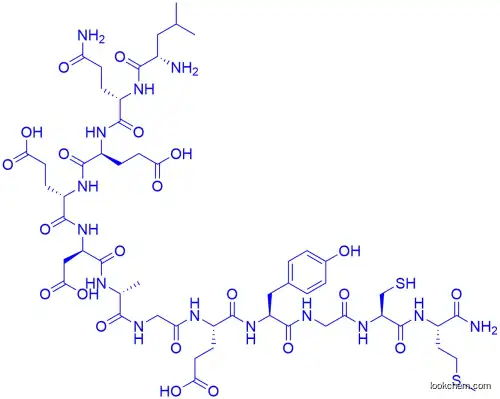 Nangibotide