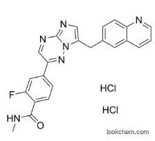 Maduramicin CAS 119758-39-3