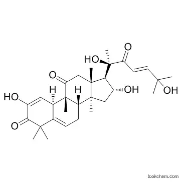 CUCURBITACIN I  CAS 2222-07-3