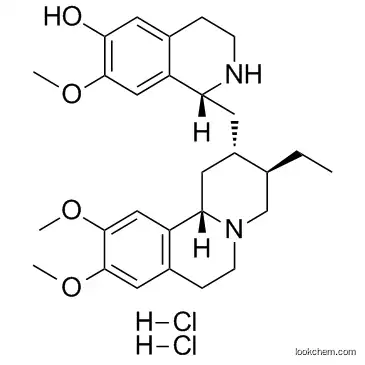 cephaeline hydrochloride  CAS5853-29-2