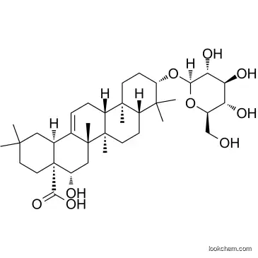 ecliptasaponin D  CAS206756- CAS No.: 206756-04-9