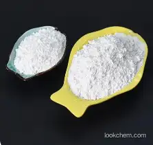 3''-METHOXYPUERARIN  CAS117047-07-1