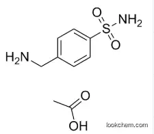 Mafenide acetate CAS:13009-99-9