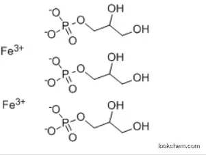 FERRIC GLYCEROPHOSPHATE CAS:1301-70-8