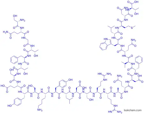 des-His1-[Glu9]-Glucagon (1-29)