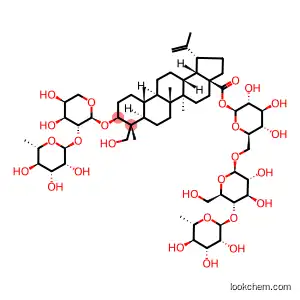 PULCHINENOSIDE B4  129741-57-7