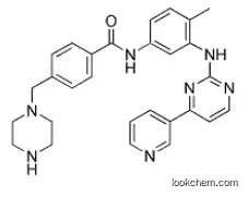 N-DESMETHYL IMATINIB CAS 1356565-46-2