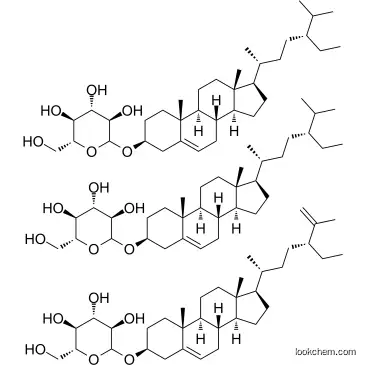 CHARANTIN(NEW)(P)  cas  57126-62-2