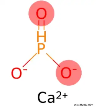 CALCIUM PHOSPHITE CAS:21056-98-4