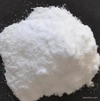 CALCIUM PHOSPHITE CAS:21056-98-4