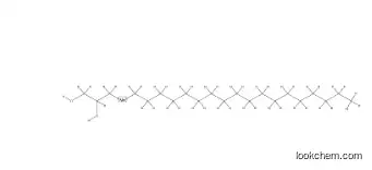 Monoglycerides, C14-22 CAS  68990-53-4