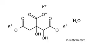 POTASSIUM HYDROXYCITRATE  CAS 232281-44-6