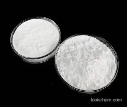 POTASSIUM HYDROXYCITRATE  CAS 232281-44-6