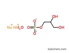 Sodium glycerophosphate CAS 154804-51-0