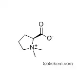 N,N-Dimethyl-L-proline  cas  471-87-4