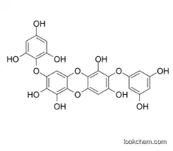 Diphlorethohydroxycarmalol  CAS 138529-04-1