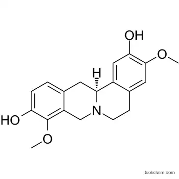 L-SPD  CAS16562-13-3