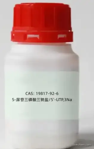 Uridine-5'-triphosphoric acid trisodium salt CAS:19817-92-6