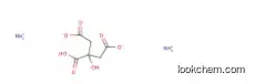 Ammonium citrate dibasic CAS 3012-65-5