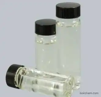 Iodide oil CAS 20461-54-5