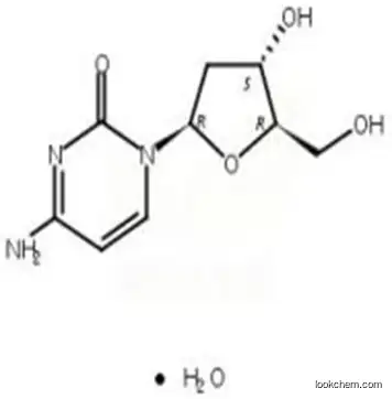 2'-Deoxycytidine CAS :207121-53-7