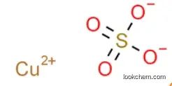 COPPERSULFATE CAS 10124-44-4