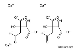 Calcium (-)-Hydroxycitrate (150 mg)  CAS 921226-01-9