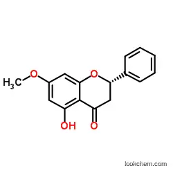 Pinostrobin     CAS  480-37-5