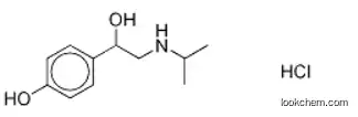 Deterenol Hydrochloride CAS 23239-36-3