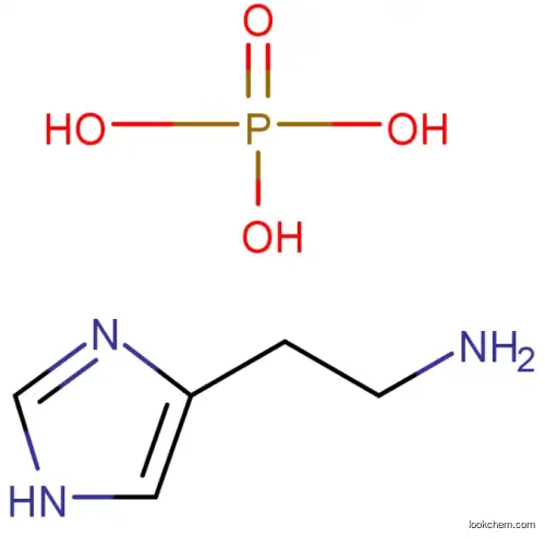 Histamine diphosphate CAS:23297-93-0