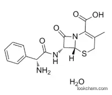 CEPHALEXIN MONOHYDRATE CAS 23325-78-2