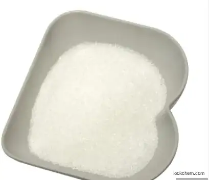 TAUROURSODEOXYCHOLIC ACID SODIUM SALT  CAS 35807-85-3