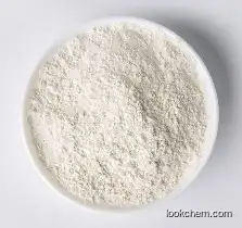 TAUROURSODEOXYCHOLIC ACID SODIUM SALT  CAS 35807-85-3