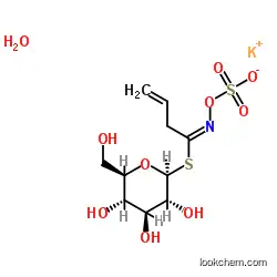 Sinigrin  cas  3952-98-5