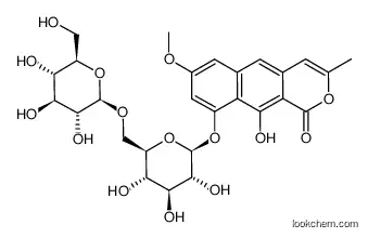 CassiasideC  cas  119170-52-4