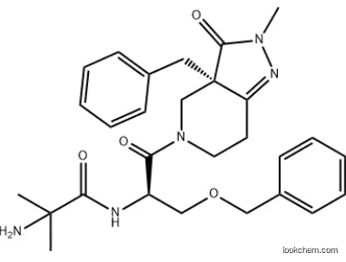 Capromorelin CAS 193273-66-4