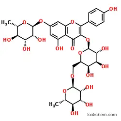 ROBININ  CAS  301-19-9