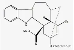 Catharanthine CAS 2468-21-5