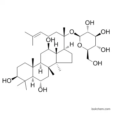 GINSENOSIDEF1  CAS 53963-43-2