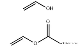 Poly(vinyl alcohol) CAS 25213-24-5